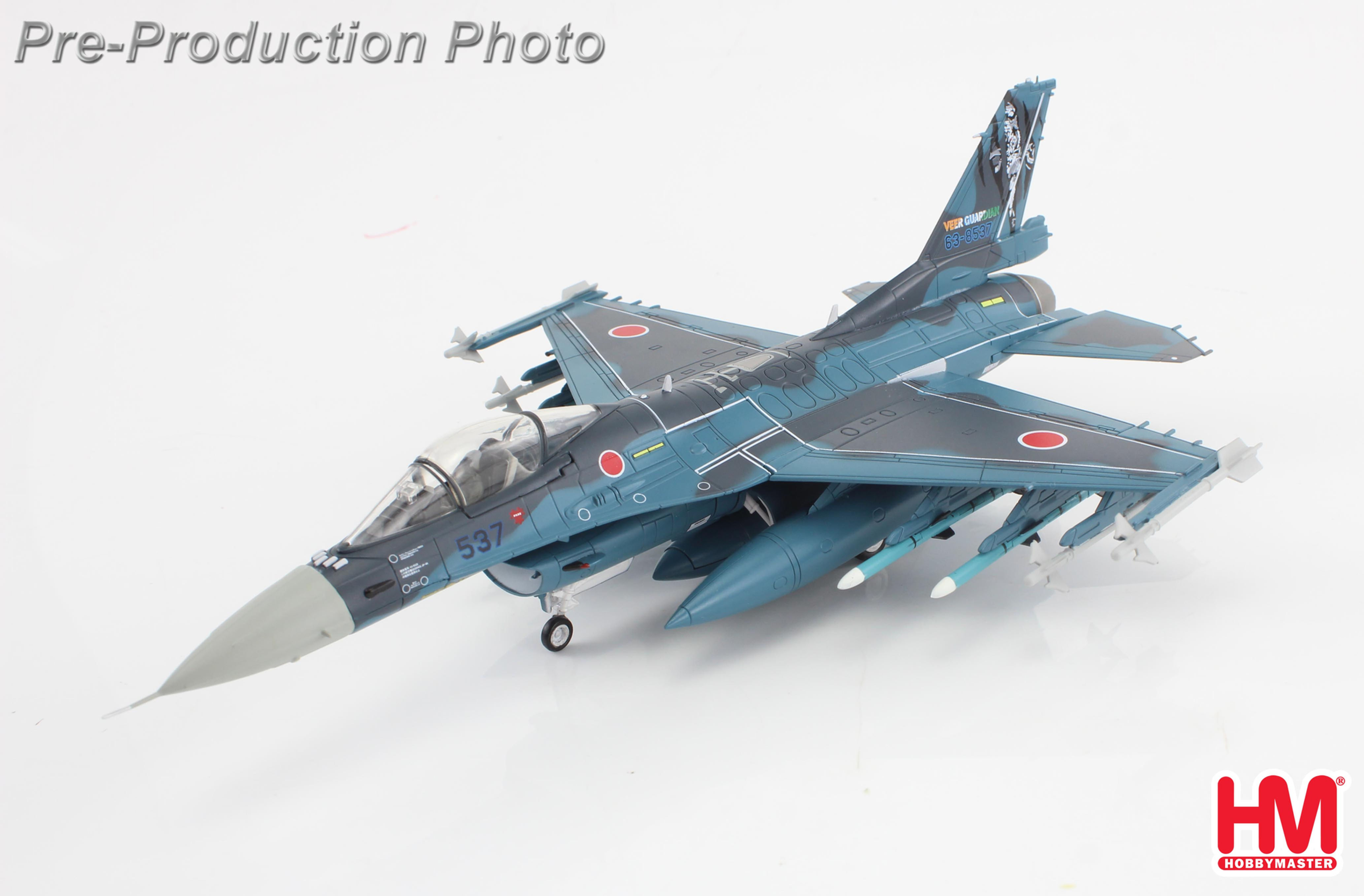 Hobby Master HA2723, F-2A "Veer Guardian 23" 63-8537, 3rd Sqn., JASDF, 20, 1:72