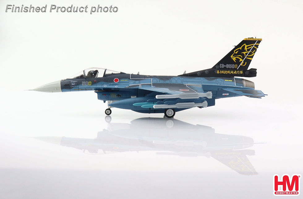 Thumbnail: Hobby Master HA2720, Japan F-2A Jet Fighter 13-8508, 8SQ, JASDF, Tsuiki AB, 1:72