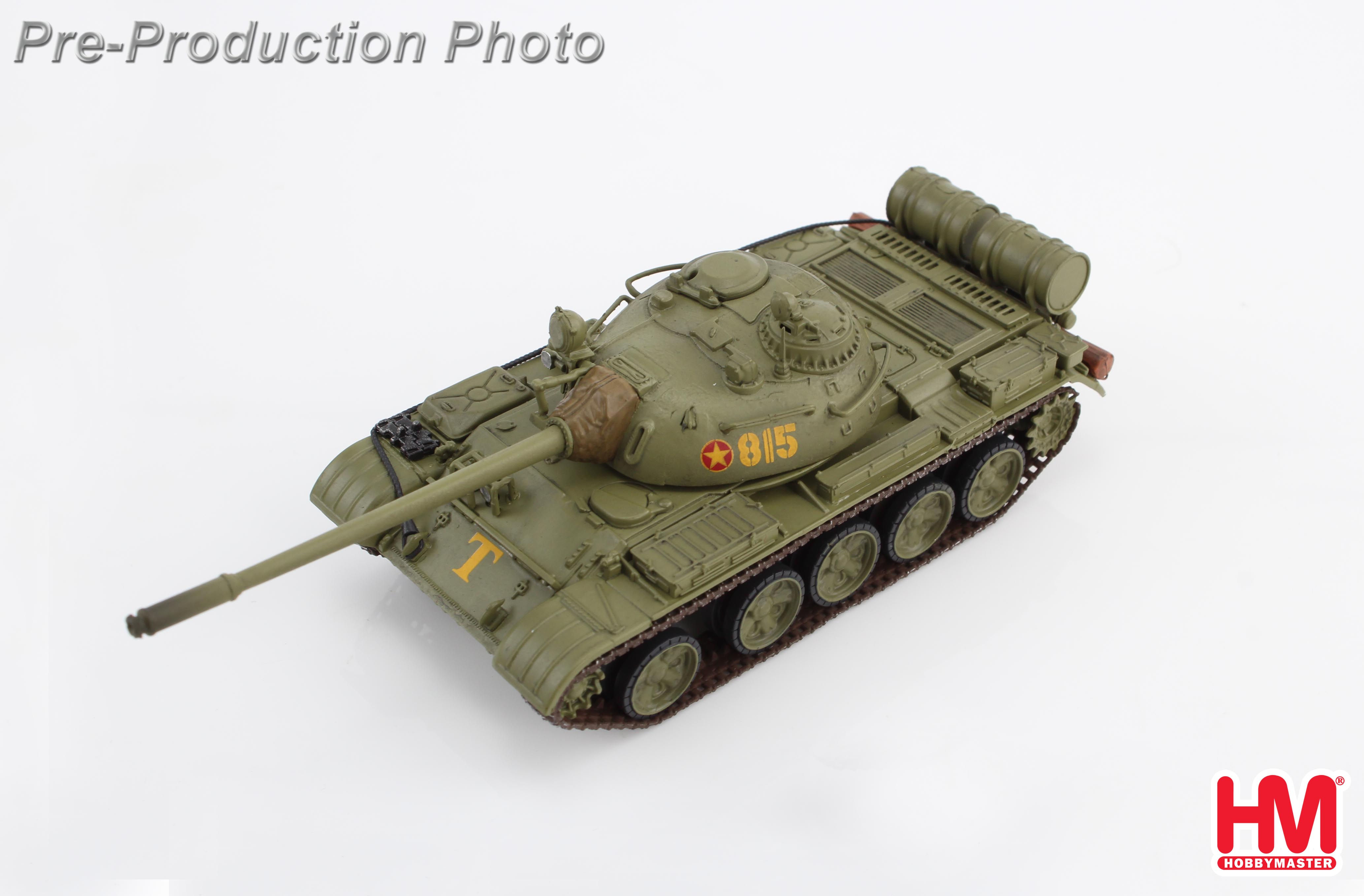 Hobby Master HG3324, T-54B Russian Medium Tank 815, Hanoi, April 1975, 1:72