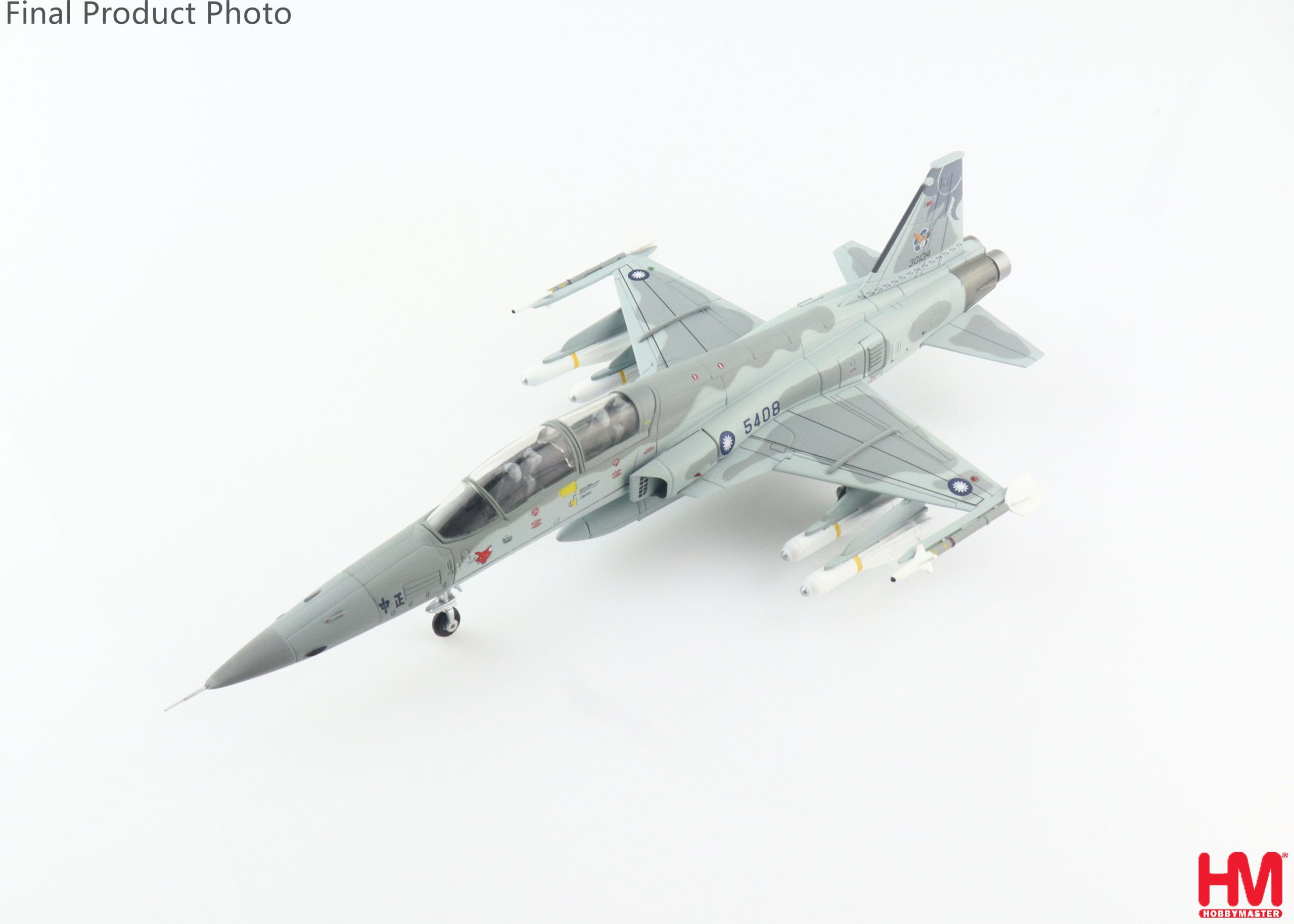 Hobby Master HA3363, Northrop F-5F Tiger II 5408, ROCAF, 1:72