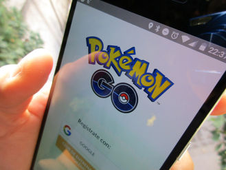 Pokémon Go llegó a tierras ecuatorianas