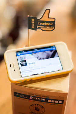 2012-03-24_Coffice_12