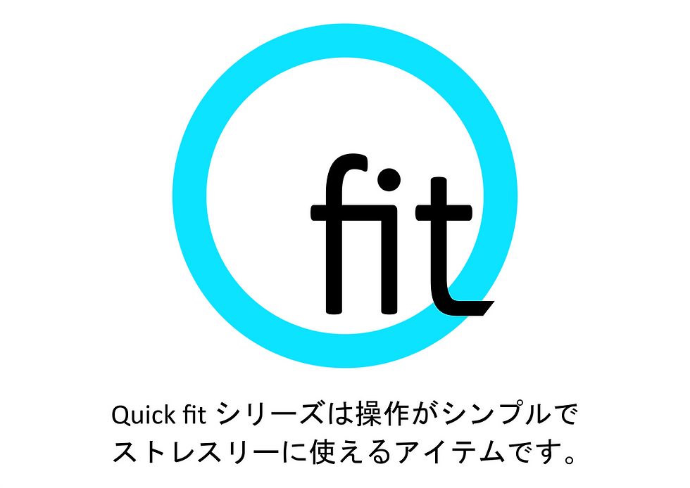 サムネイル： Quick Fit  チェストベルト アップグレード版