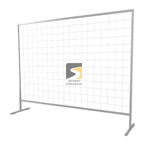 Строительное переносное ограждение  1200х2000 купить