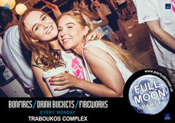 Full Moon Party At Traboukos Complex In Kavos