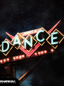 TeeDee debuts on Creamfields Recordings with his ‘Just A Dance’ single
