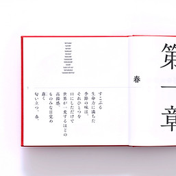 コンテンツ sample_edited.jpg