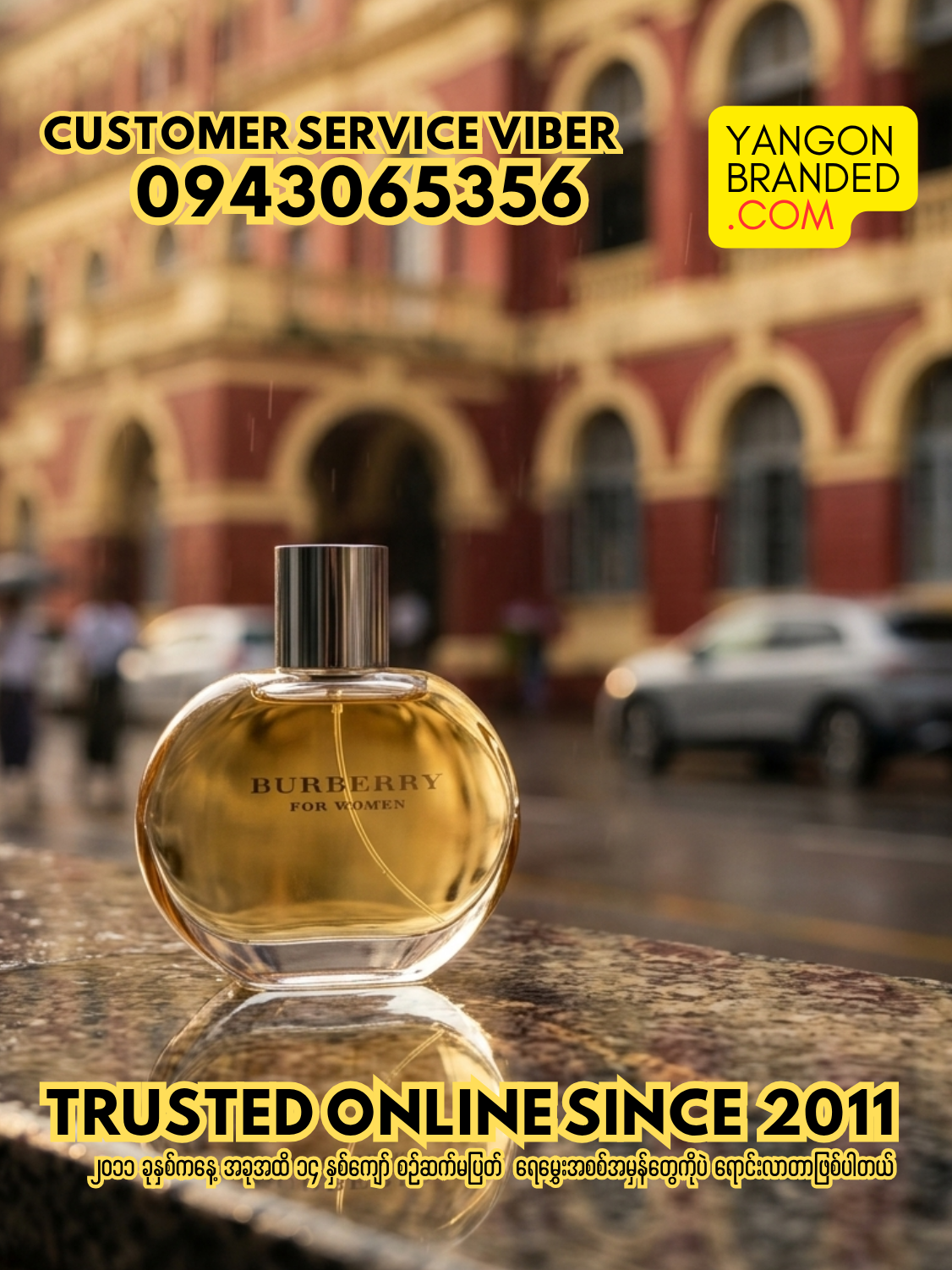 Burberry for Women Eau de Parfum decant