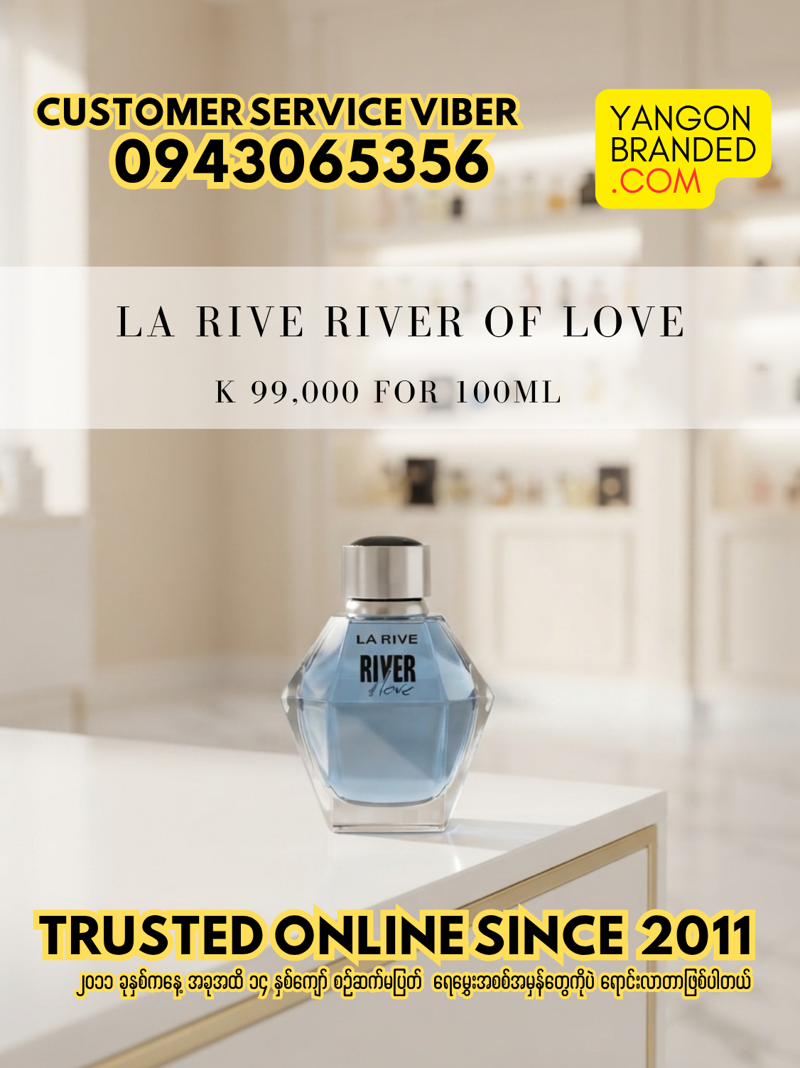 La Rive River of Love EDP Perfume 100ml / 10ml / 37ml