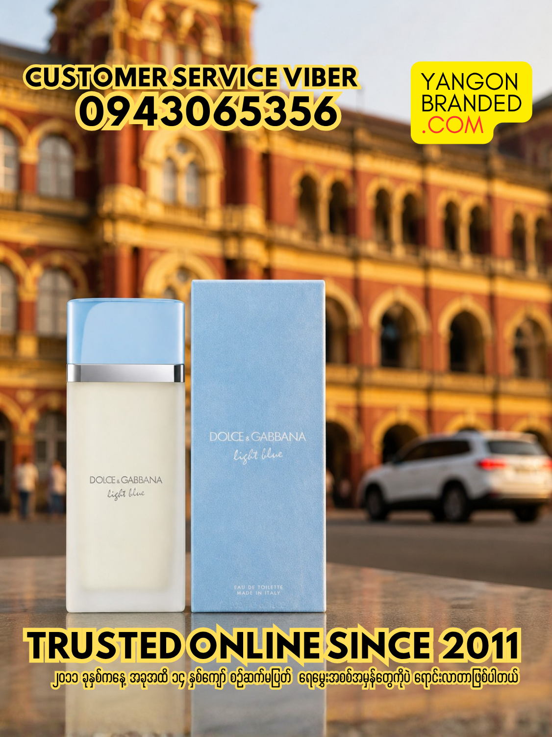 Dolce&Gabbana Light Blue EDT for Women 2025 Version 100ml