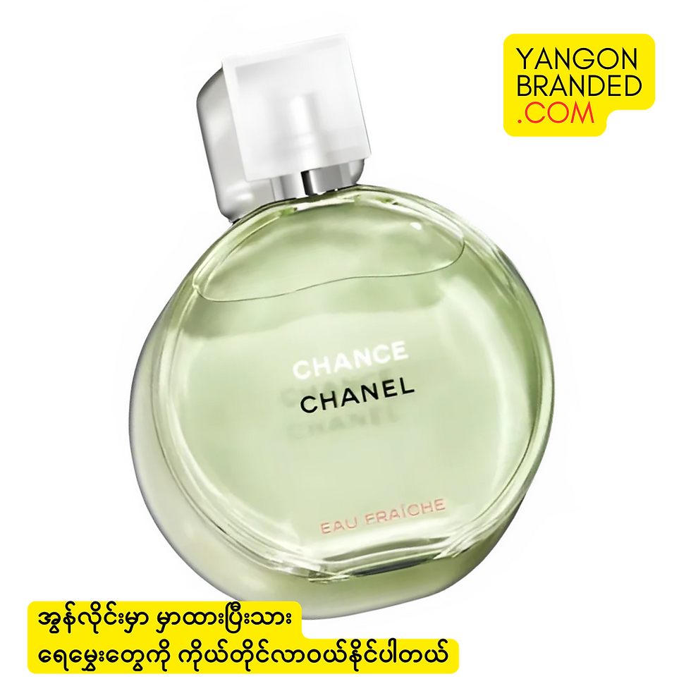 Thumbnail: Chanel Chance Eau Fraiche EDT Perfume for Women 100ml 