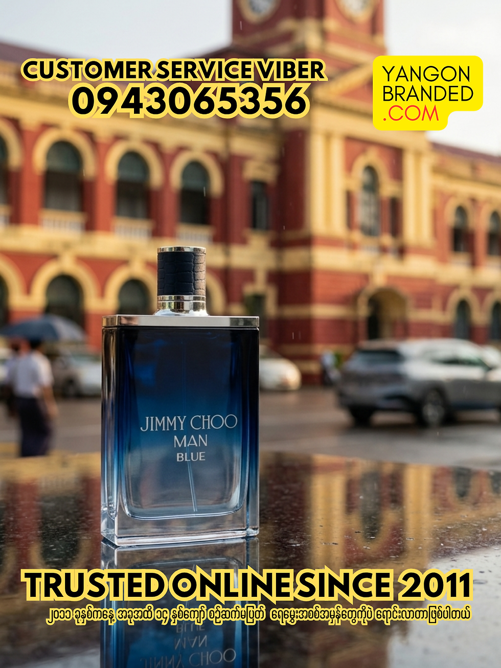 Thumbnail: Jimmy Choo Man Blue EDT Perfume for Men 100ml Tester Packaging