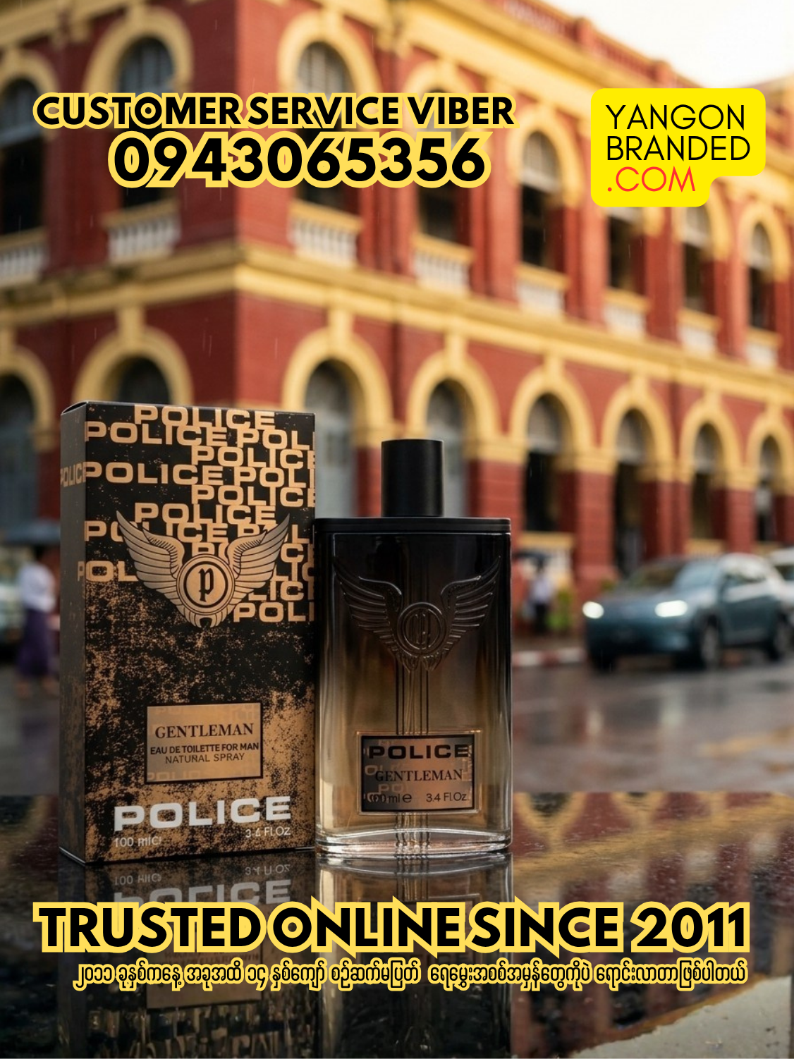 Police Gentleman EDT Perfume for Men 100ml