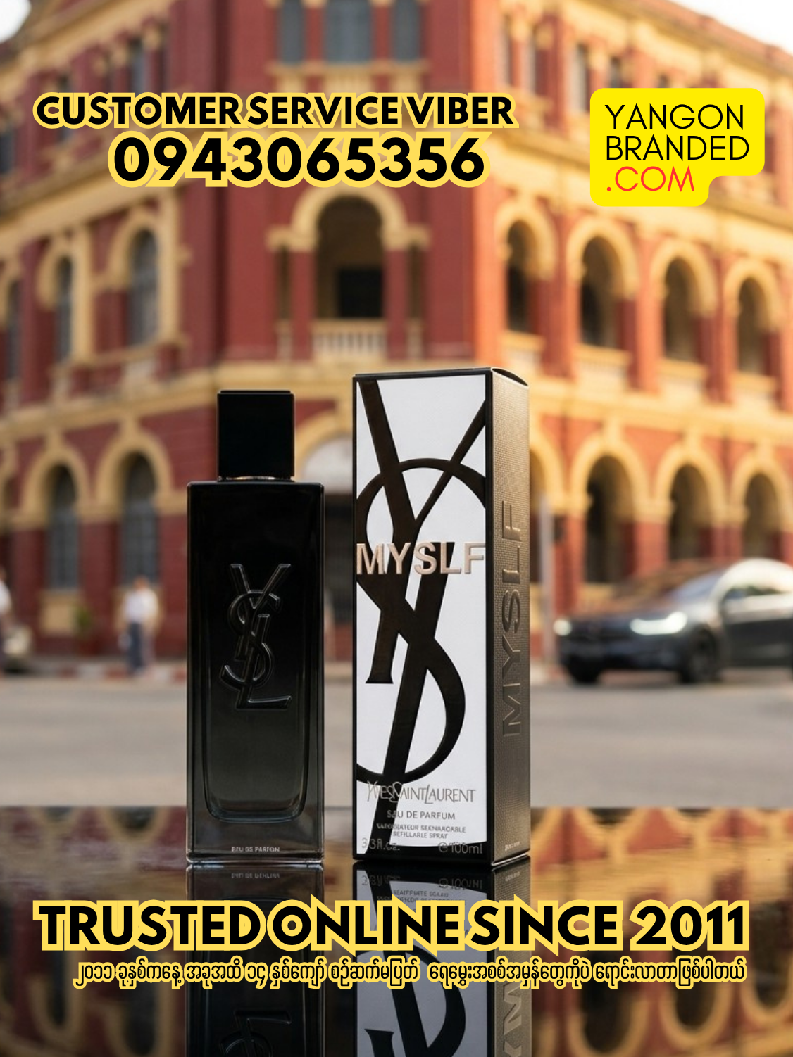 YSL Myself Eau de Parfum for Men 100ml
