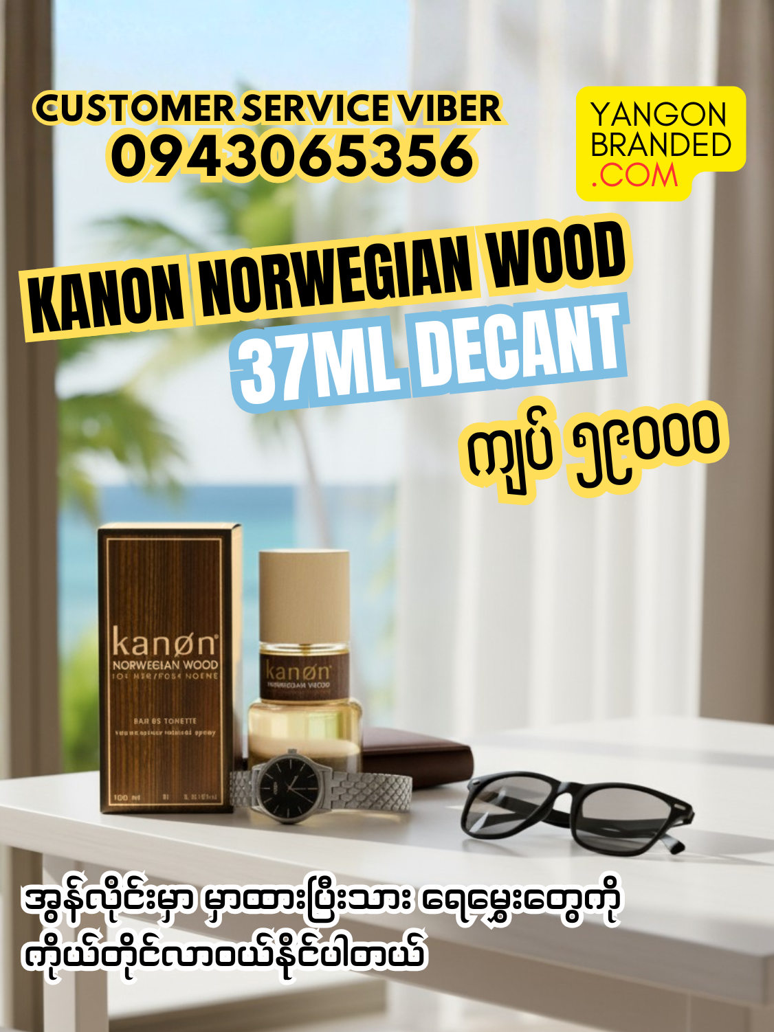 Kanon Norwegian Wood for Men 37ml Decant 