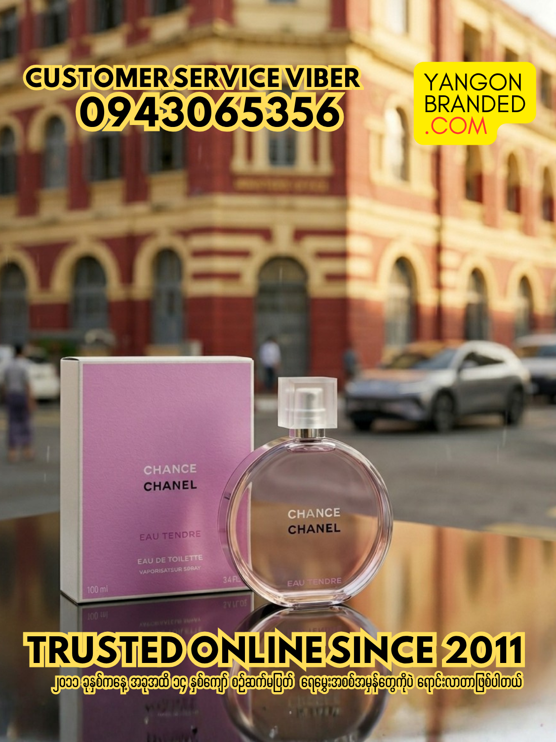 Chanel Chance Eau Tendre EDT Perfume for Women 100ml