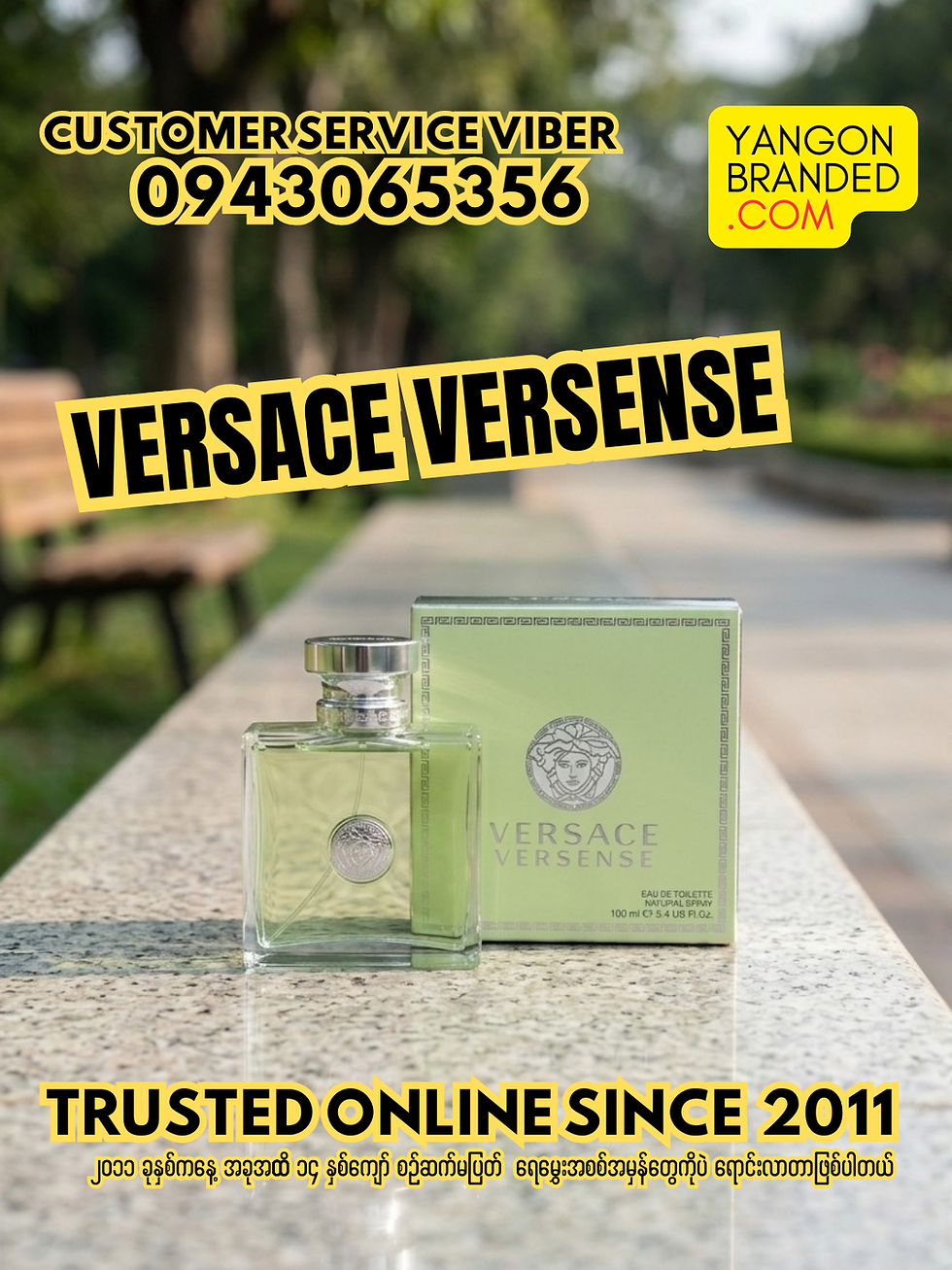 Thumbnail: Versace Versense EDT Perfume for Women 100ml