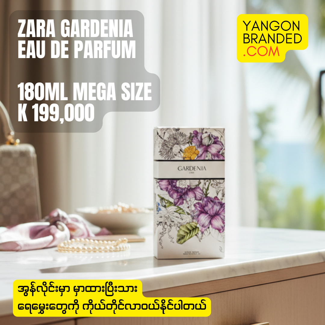 Zara Gardenia Eau de Parfum for Women 180ml