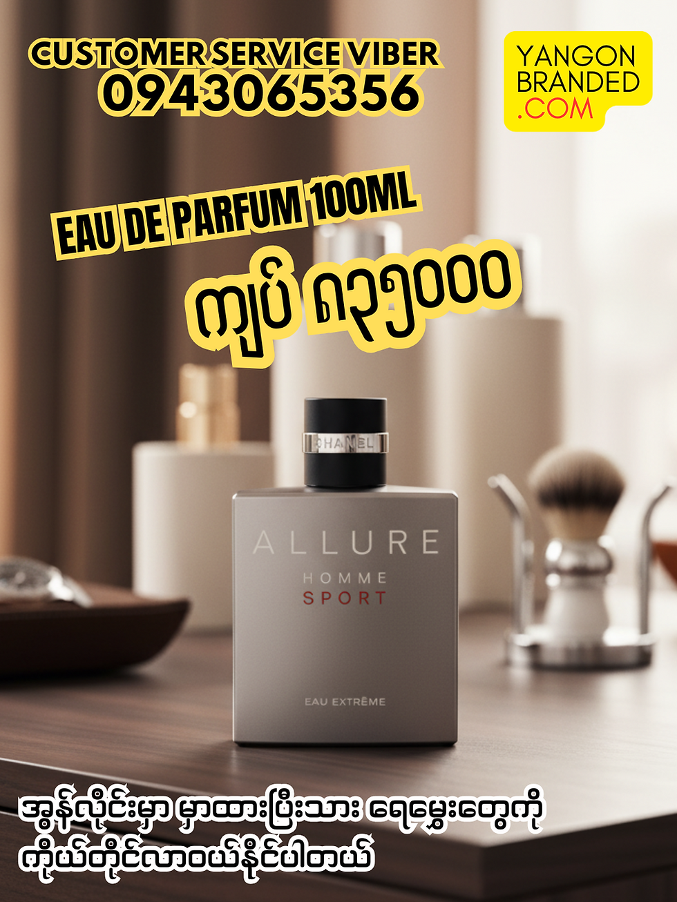 Thumbnail: Chanel Allure Homme Sport Eau Extreme Eau de Parfum for Men 100ml