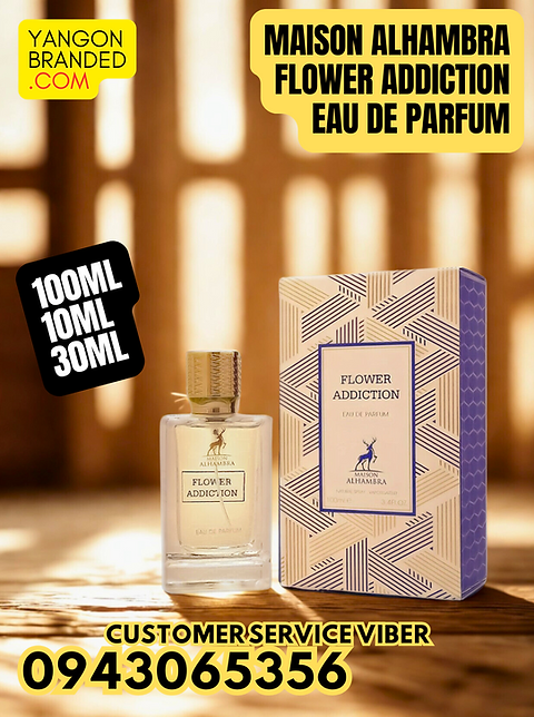 Lattafa (Maison Alhambra) Flower Addiction Eau de Parfum