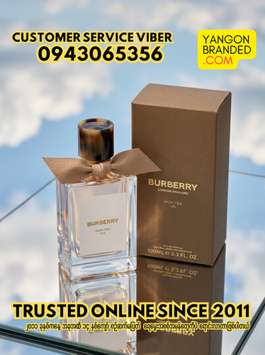 Burberry Signatures High Tea Eau de Parfum Unisex 100ml