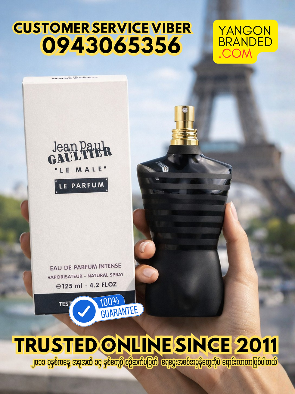 Thumbnail: Jean Paul Gaultier Le Male Le Parfum for Men 125ml tester pack