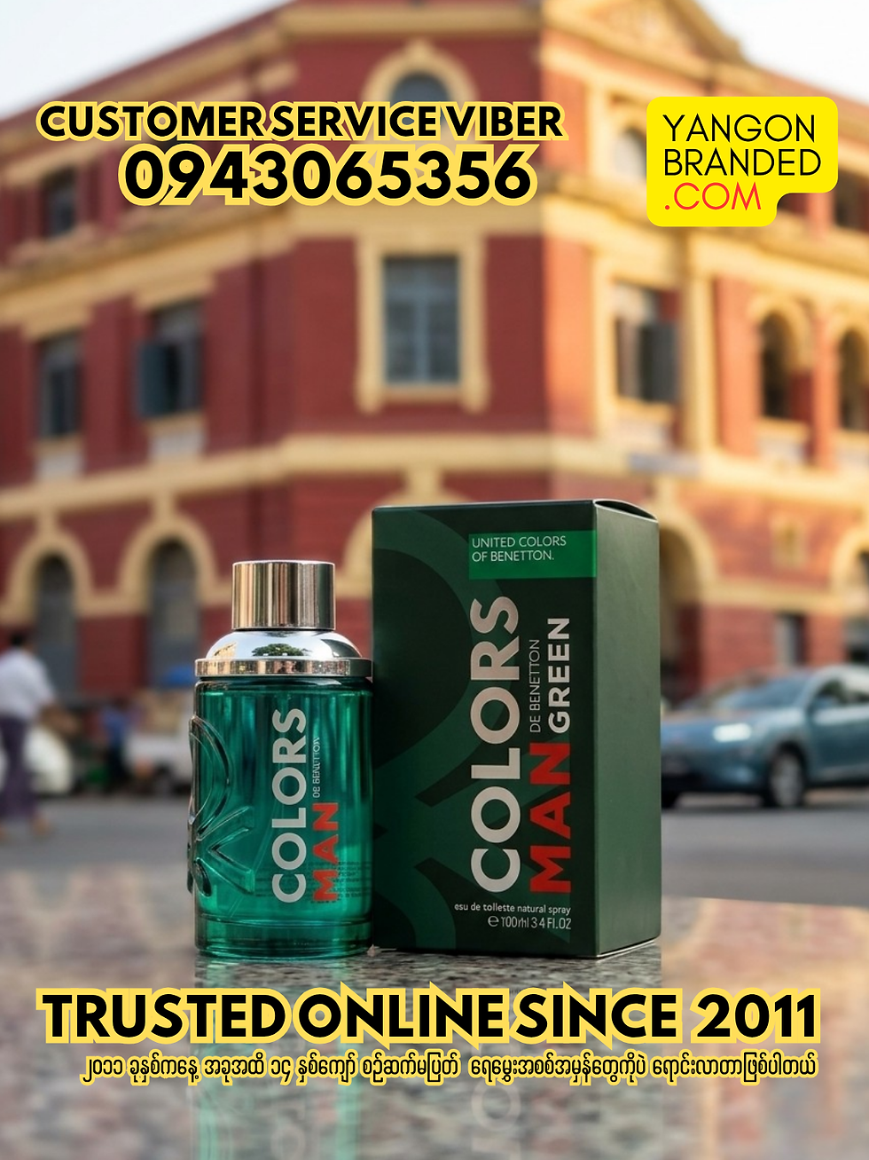 Thumbnail: Benetton Colors de Benetton Green EDT Perfume for Men 100ml