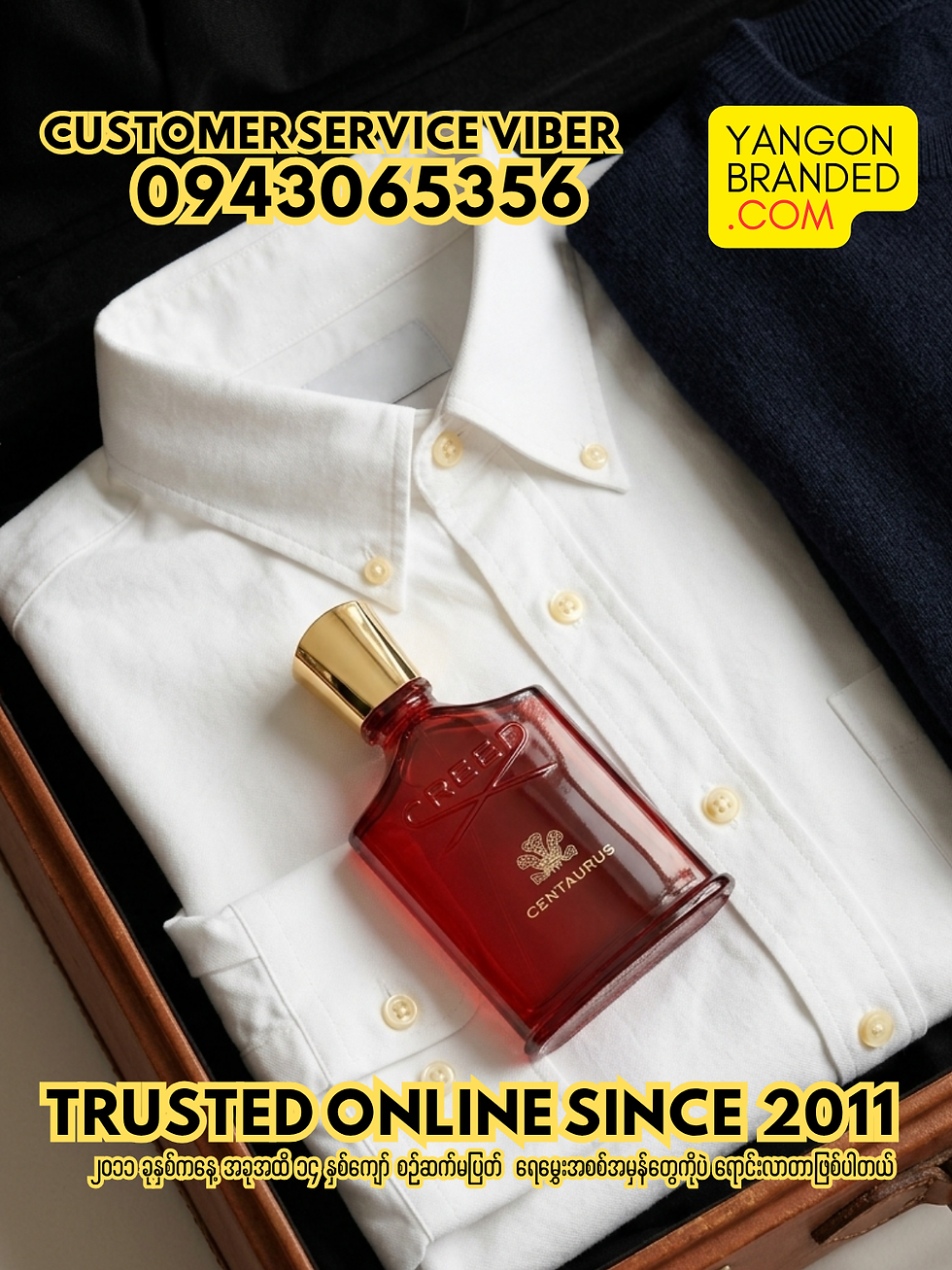 Thumbnail: Creed Centaurus 100ml Tester Packaging (with cap)