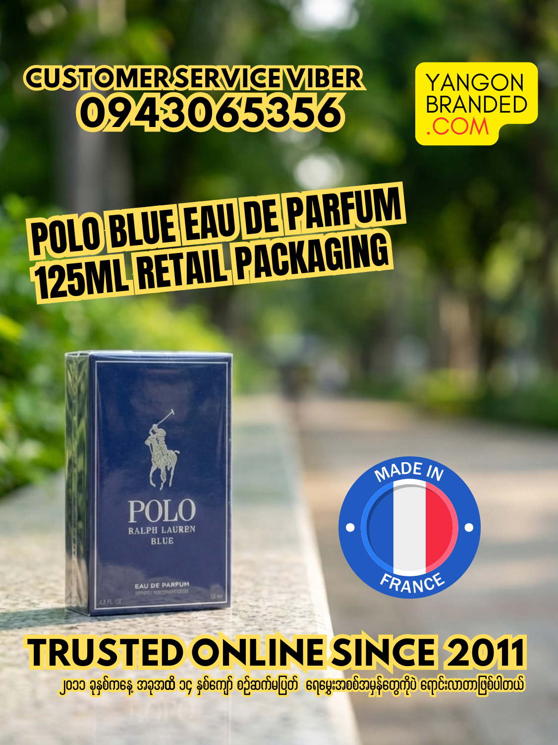 Polo Blue Eau de Parfum for Men 125ml