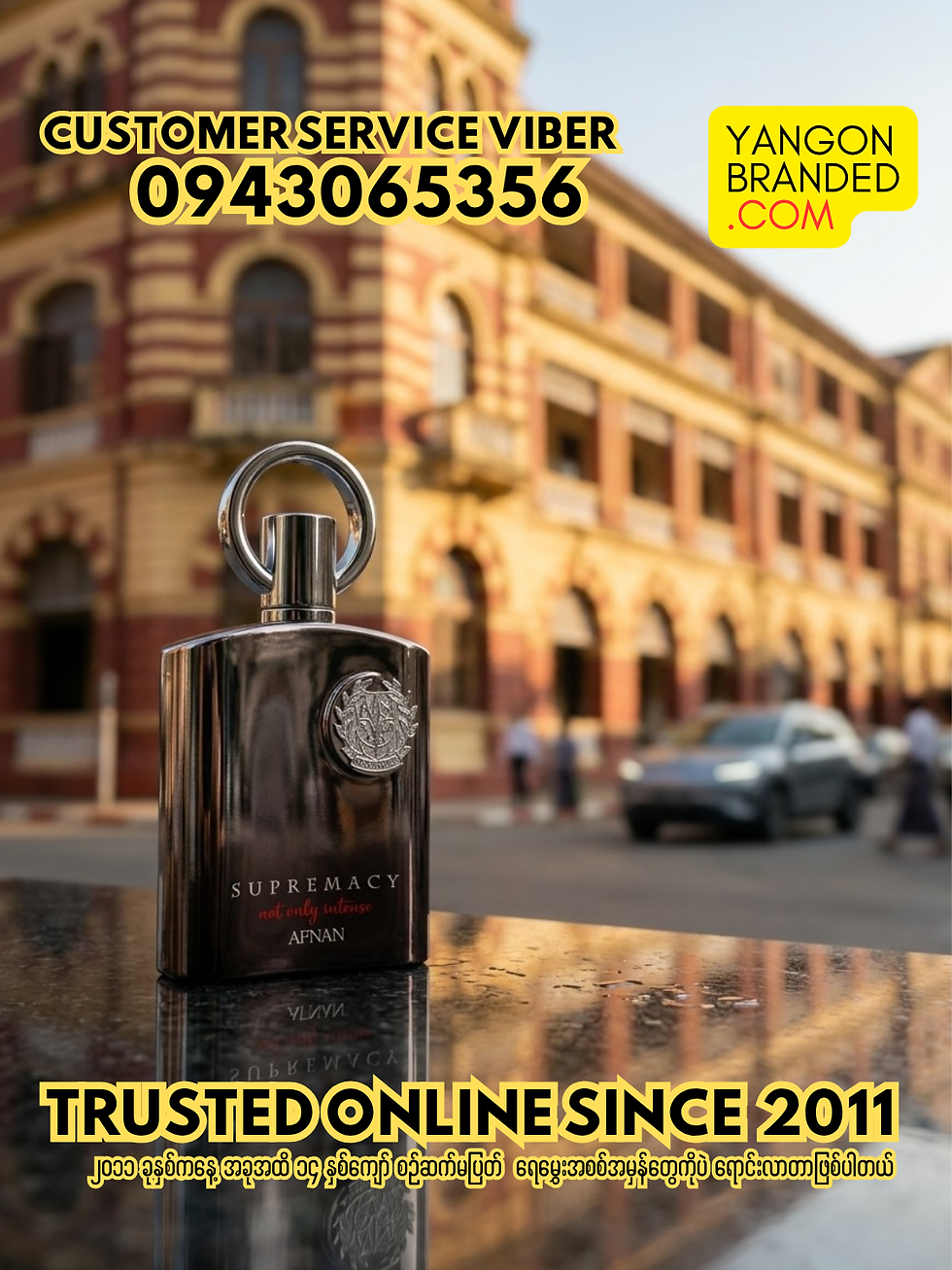 Thumbnail: Afnan Supremacy Not Only Intense Extrait de Parfum for Men 100ml Tester Pkg