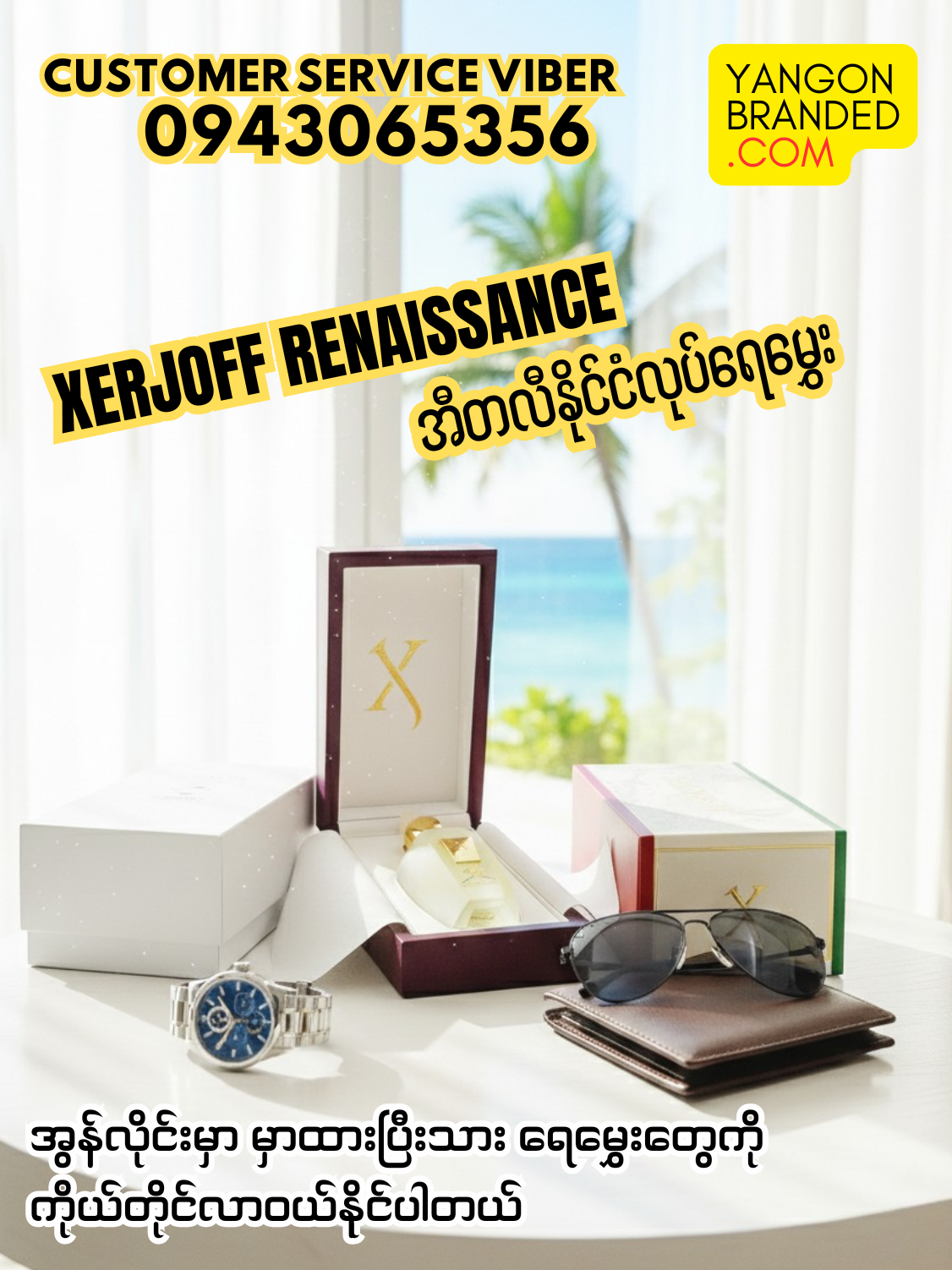 Xerjoff Renaissance Eau de Parfum 100ml