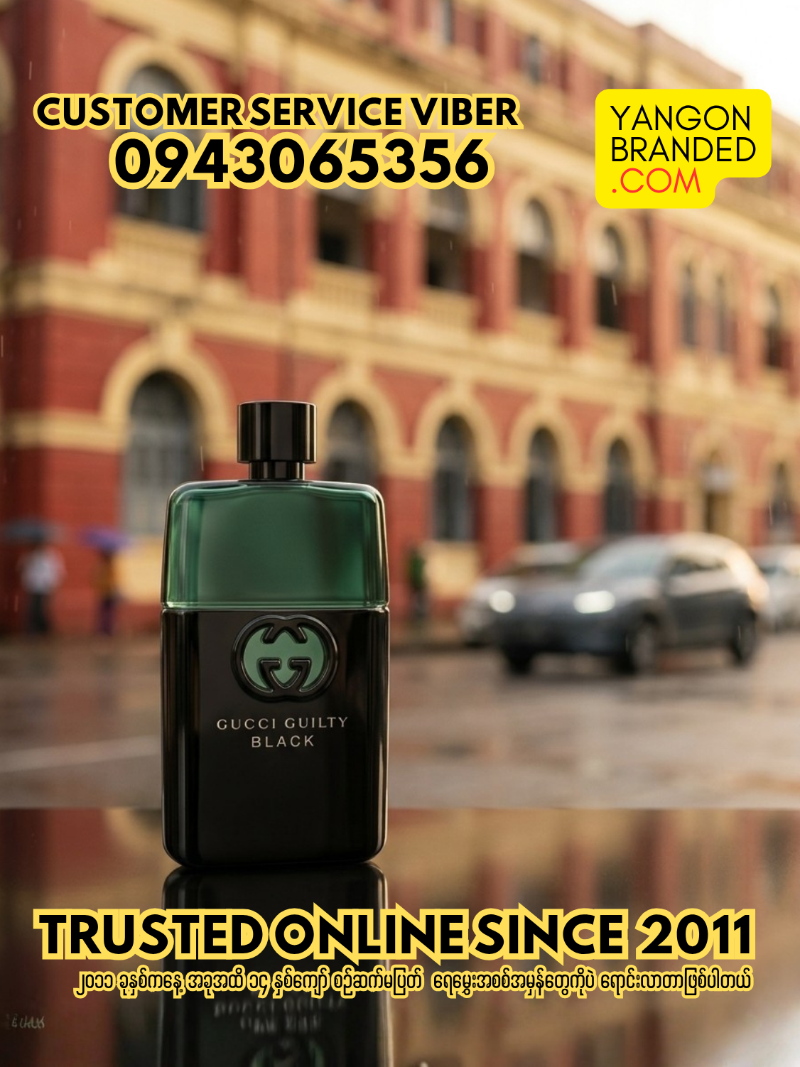 Gucci Guilty Black EDT Perfume for Men 90ml / 10ml