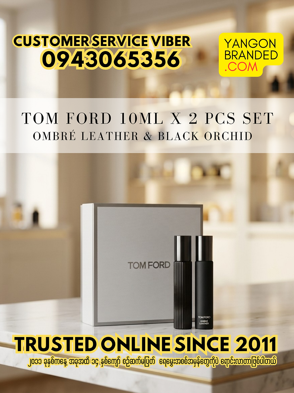 Thumbnail: Tom Ford Black Orchid and Ombre Leather Unisex Travel Set (10ml + 10ml)