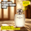 Thumbnail: Estee Lauder Pleasures For Men 100ml