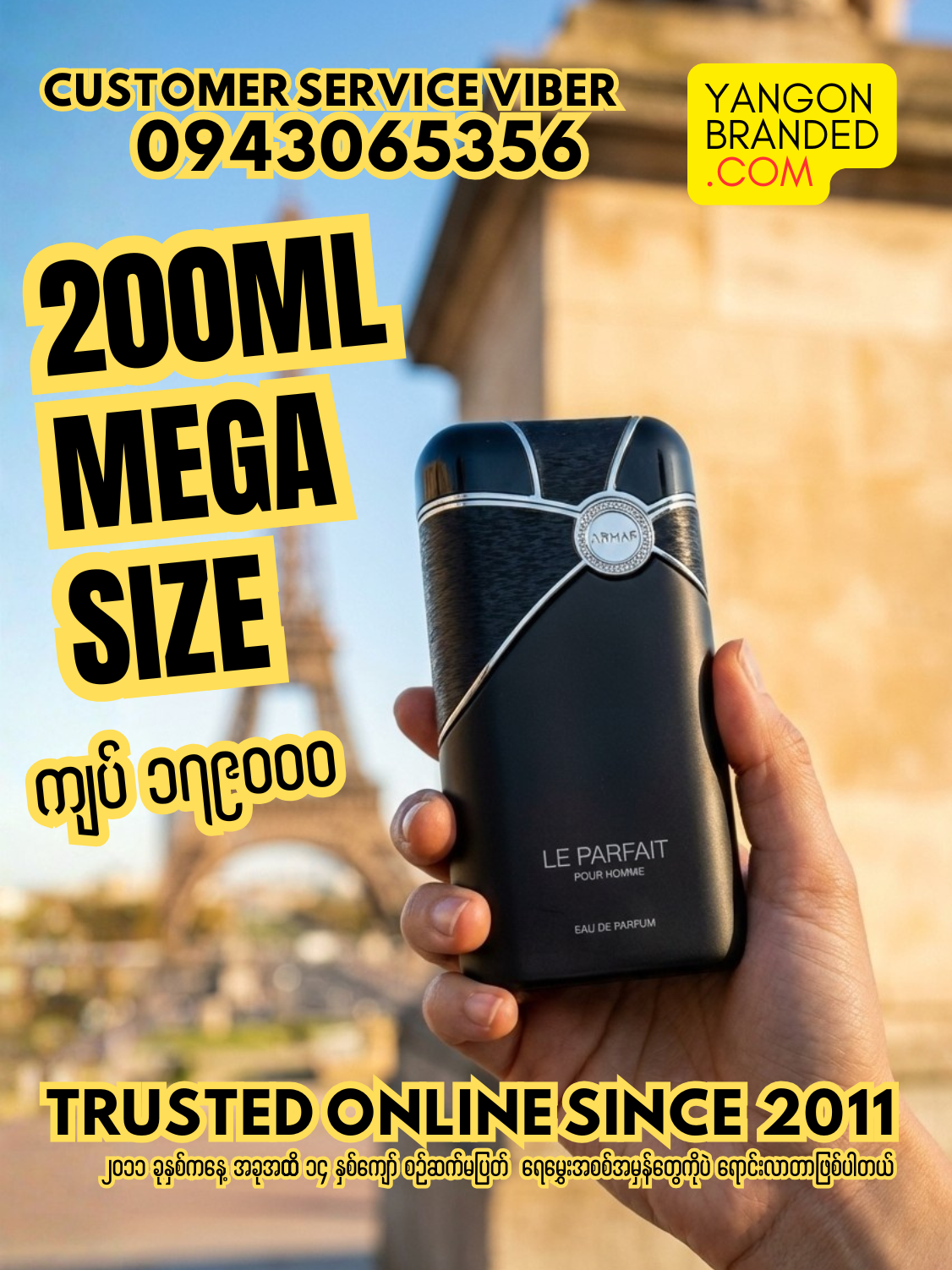 Armaf Le Parfait Pour Homme Eau de Parfum version 200ml Mega Size