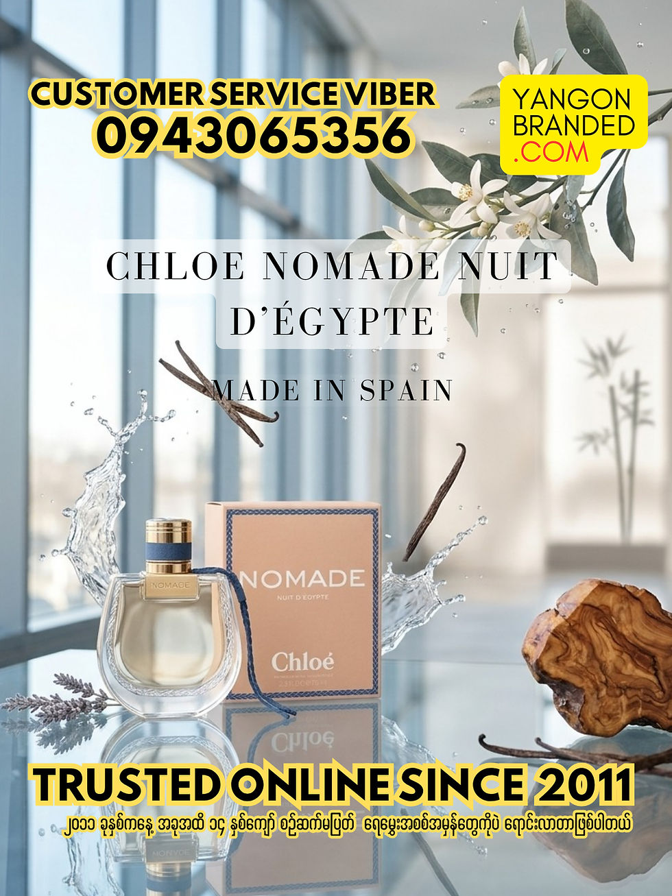 Thumbnail: Chloe Nomade Nuit d’Égypte Eau de Parfum for Women 50ml
