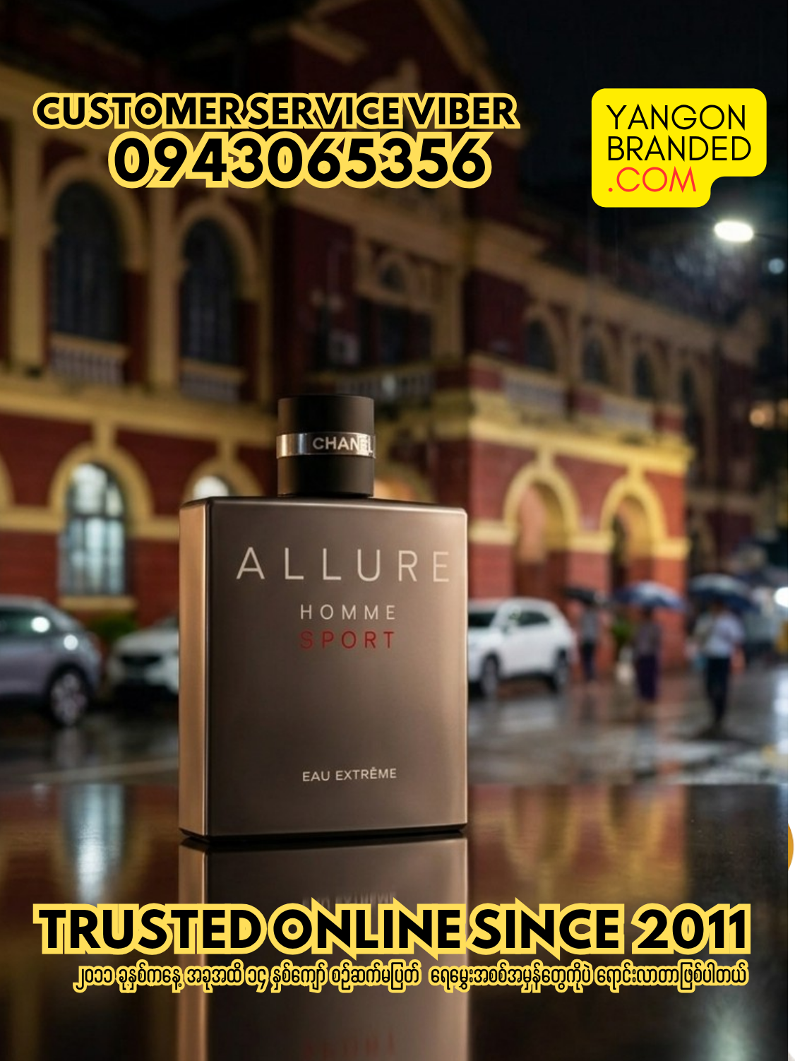 Chanel Allure Homme Sport Eau Extreme Eau de Parfum for Men 100ml