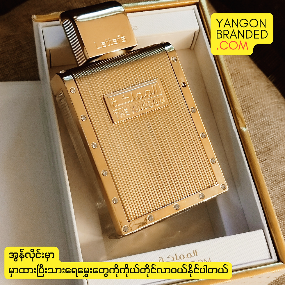 Thumbnail: Lattafa Kingdom Eau de Parfum for Men 100ml 