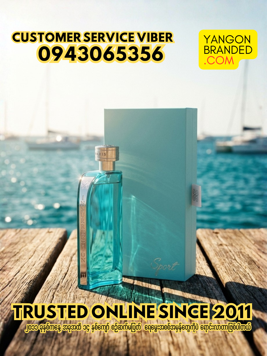 Reyane Tradition Insurrection II Sport 100ml