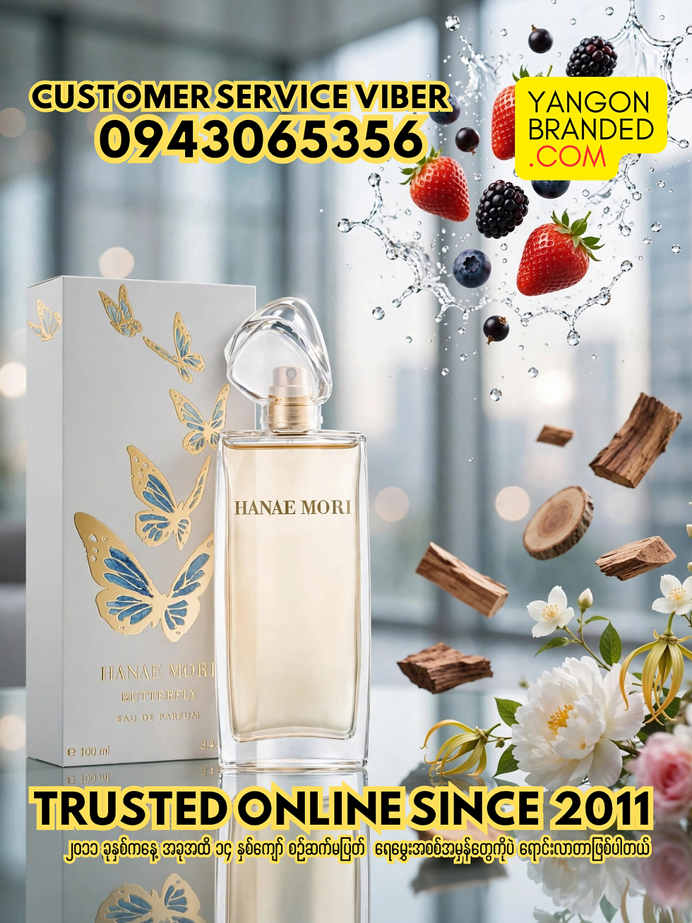 Thumbnail: Hanae Mori Butterfly Eau de Parfum for Women 10ml / 37ml Decant 