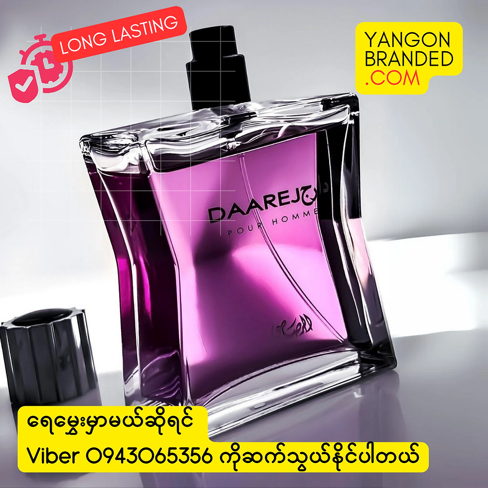 Thumbnail: Rasasi Daarej Eau de Parfum for Men 100ml / 10ml / 37ml