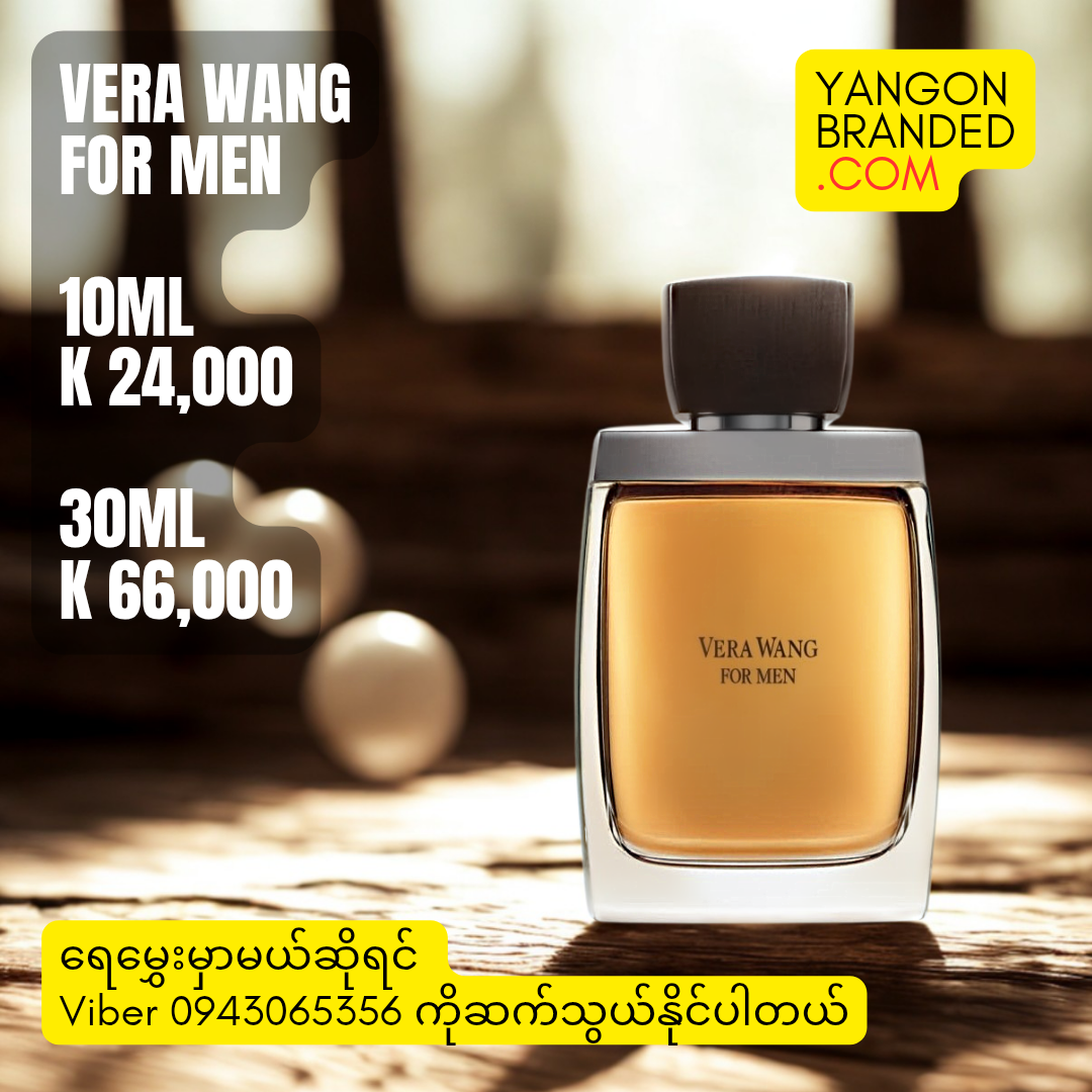 Vera Wang for Men decant