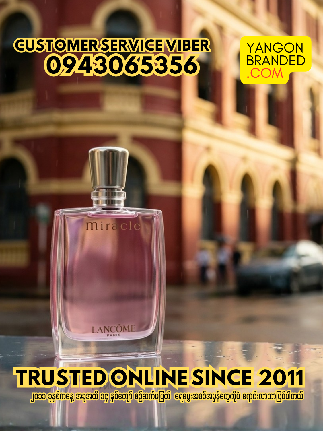 Lancome Miracle Eau de Parfum for Women 100ml