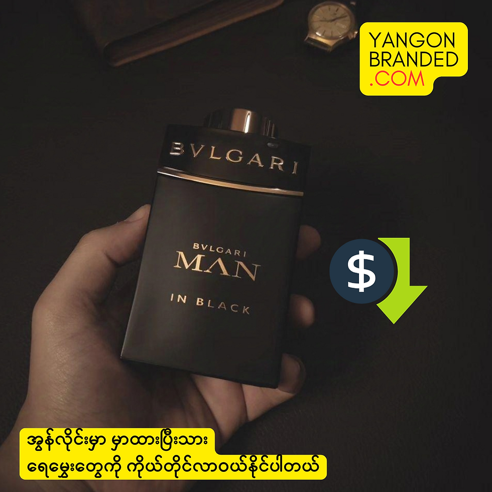 Thumbnail: Bvlgari Man In Black Eau de Parfum for Men 100ml 