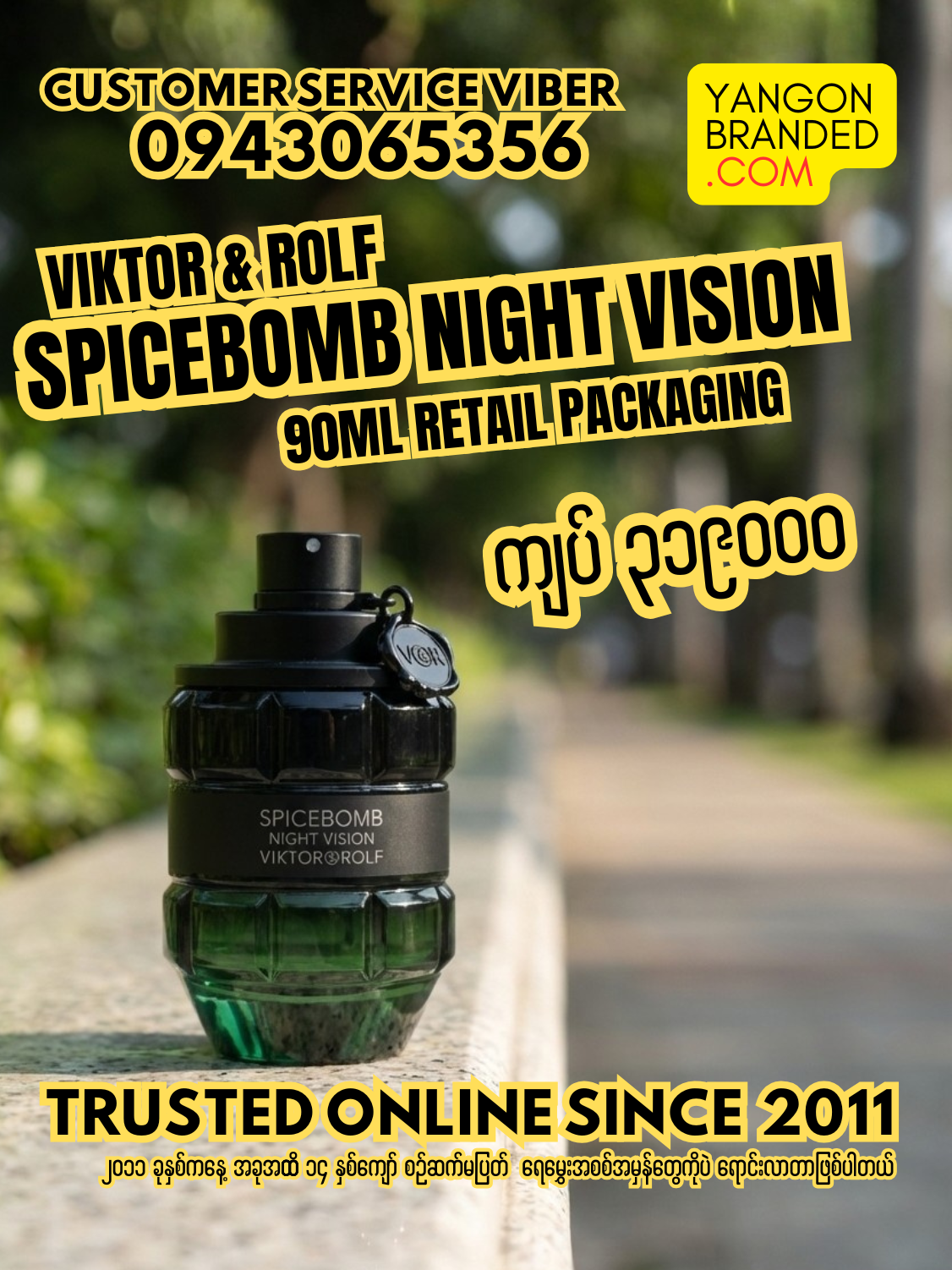 Viktor&Rolf Spicebomb Night Vision EDT Perfume for Men 90ml