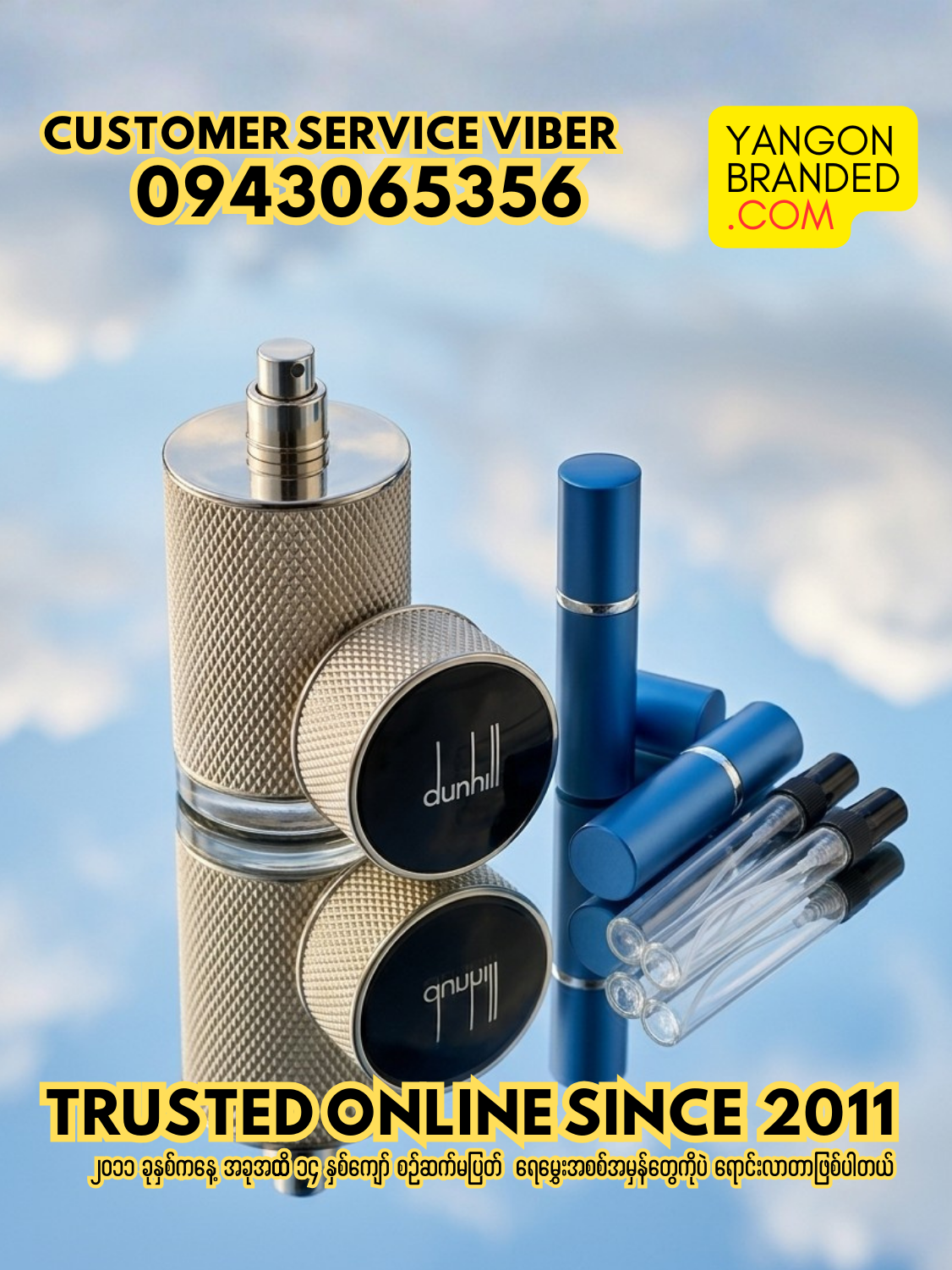 Dunhill Icon Eau de Parfum for Men 100ml / 10ml / 37ml