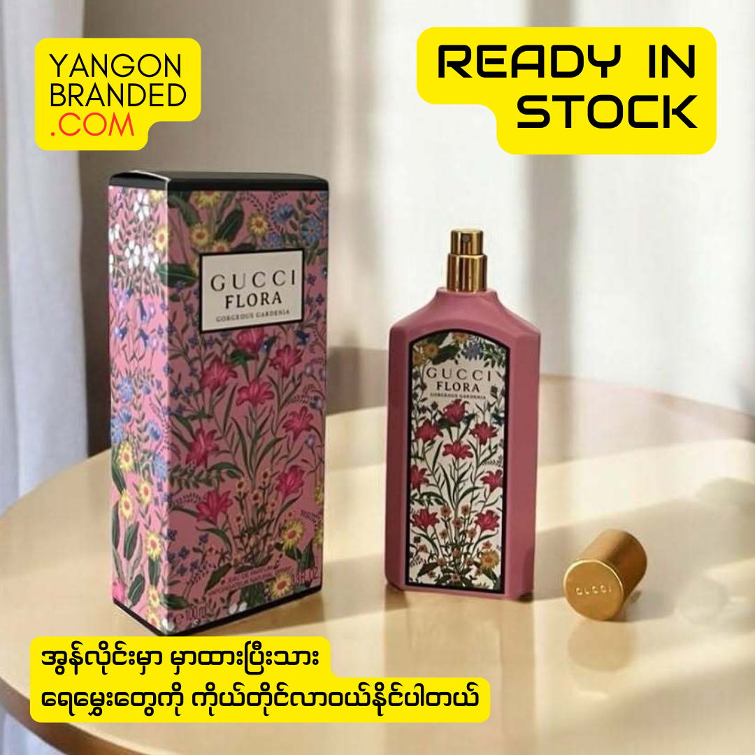 Gucci Flora Gorgeous Gardenia EDP 100ml for Women