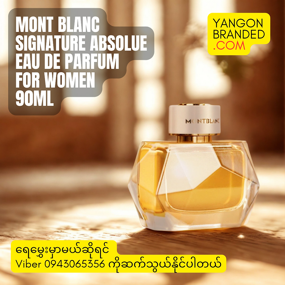 Thumbnail: Mont Blanc Signature Absolue Eau de Parfum for Women 90ml