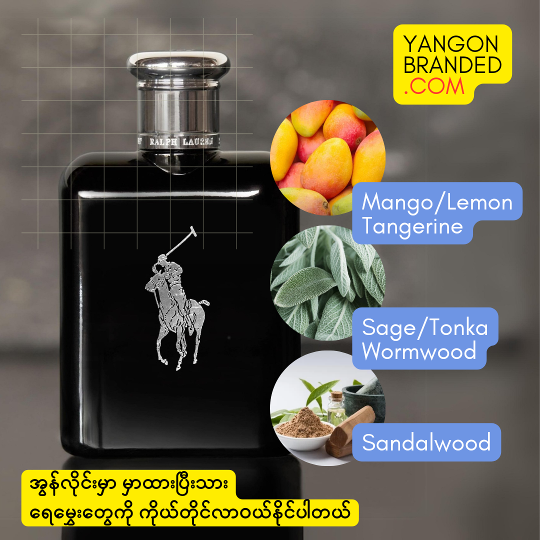 Ralph Lauren Polo Black EDT Perfume for Men 125ml