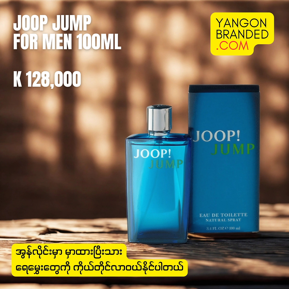 Joop Jump EDT Perfume for Men 100ml
